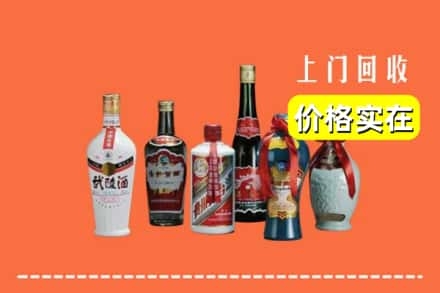 安顺市求购高价回收老酒